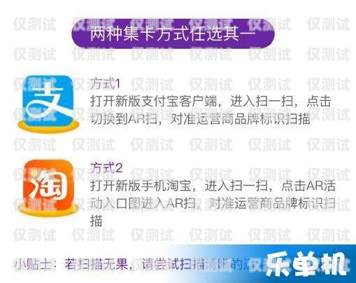 鄂州电信电销卡，为企业提供高效通信解决方案鄂州电信电销卡在哪里办