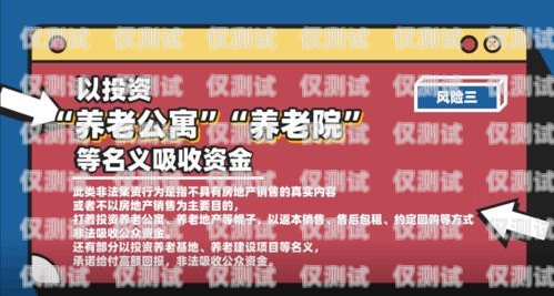 淄博电话卡电销——你需要知道的一切淄博电话卡销售