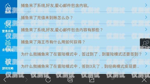 玉林电话客服外呼系统，提升客户服务的利器玉林地区电话号码