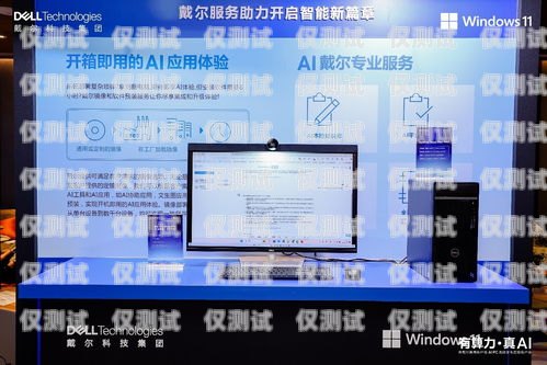 太原鹿聆外呼系统，提升客户体验的智能工具鹿铃外呼