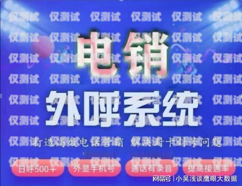 新余探意电话机器人招聘新余探意电话机器人招聘信息