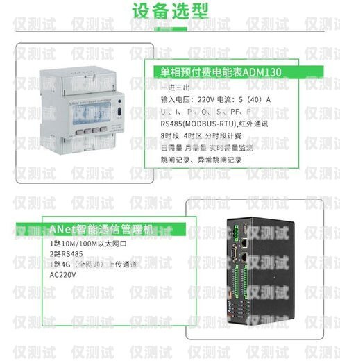 吉林智能外呼系统价格智能外呼系统多少钱