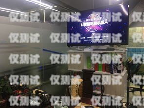 探索厦门 AI 电话机器人加盟的无限商机厦门ai电话机器人加盟店