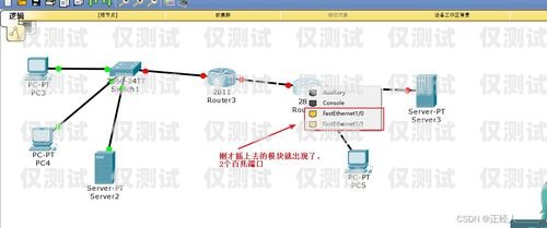 外呼系统挂断数据的分析与应用外呼系统带数据