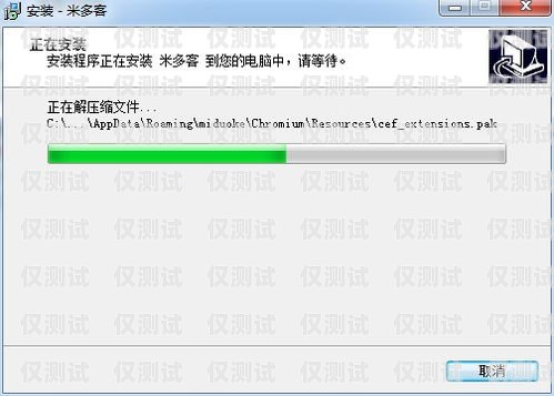 外呼回拨系统启客多——提升销售效率的创新工具回拨外呼系统真的会不封卡吗?