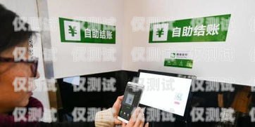 电销手机卡费用一年电销手机卡费用一年多少钱