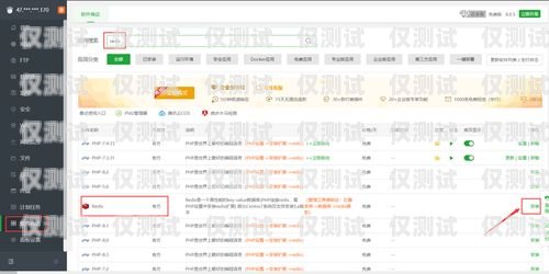 探寻最佳 AI 外呼系统排名查询网站ai外呼系统排名查询网站