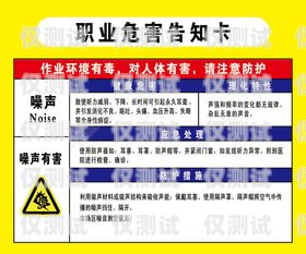 江西防封电销卡代理——为电销行业提供可靠解决方案江西防封电销卡代理公司