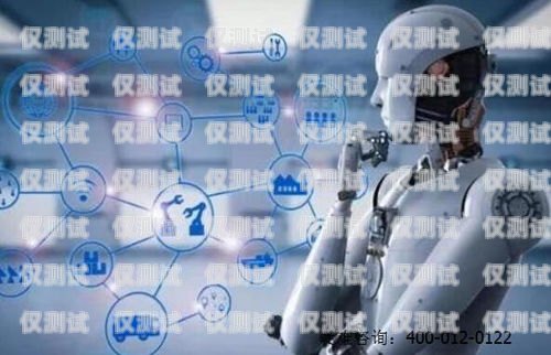 福州 AI 电销机器人价格解析福州ai电销机器人一般多少钱一台