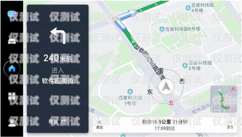 汕头智能语音外呼系统介绍汕头智能语音外呼系统介绍图