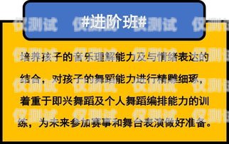 公司要办电销卡吗？合法吗？公司要办电销卡吗合法吗知乎