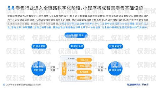 方众外呼系统，提升销售与客户服务的利器方大外呼系统