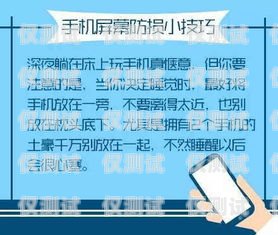  嘉兴呼叫中心外呼系统招聘启事嘉兴呼叫中心外呼系统招聘信息