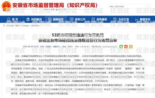  嘉兴呼叫中心外呼系统招聘启事嘉兴呼叫中心外呼系统招聘信息