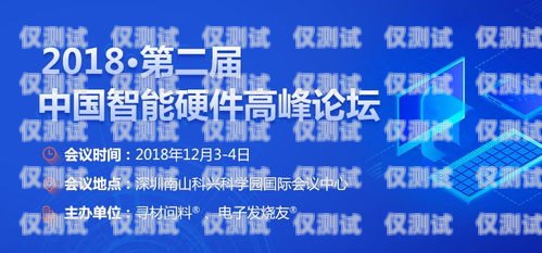 常州智能外呼系统大降价，为企业降本增效带来新机遇常州智能外呼系统降价了吗