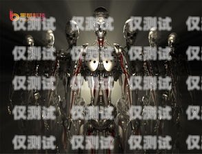 AI 电话机器人，抗击疫情的新力量疫情机器人打电话