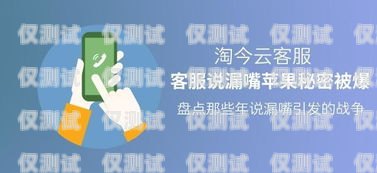 襄阳民生电销卡，为民生服务的创新之选襄阳民生电销卡客服电话