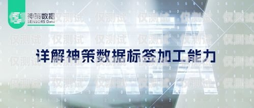 白银外呼 crm 系统，提升销售效率与客户满意度的利器白银外呼crm系统怎么样