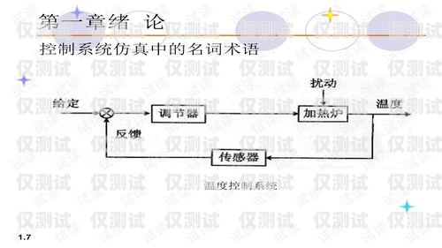 通辽外呼系统类型全面解析外呼系统的作用