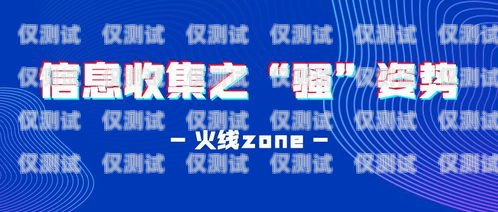 电销卡购买指南，个人如何合法购买电销卡个人能买电销卡吗