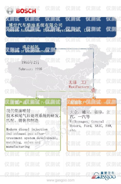 选择沈阳优质回拨外呼系统供应商，提升企业通讯效率沈阳外呼公司