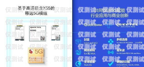 选择沈阳优质回拨外呼系统供应商，提升企业通讯效率沈阳外呼公司