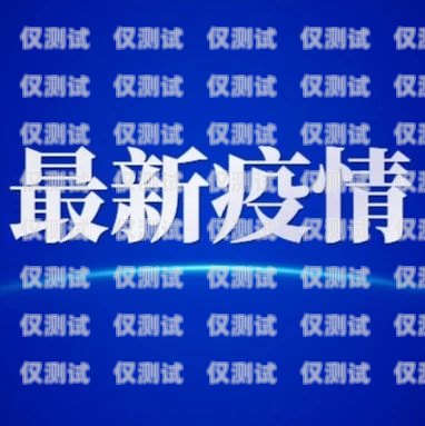 安康市机器人电销外包招聘安康市机器人电销外包招聘信息