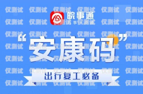 安康市机器人电销外包招聘安康市机器人电销外包招聘信息