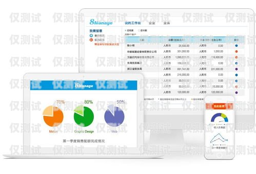 全国企业外呼系统，提升客户体验与销售效率的利器全国外呼线路公司