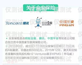 温州保险业务智能外呼系统价格保险外呼好做吗