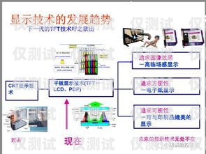 嘉兴外呼系统价格的全方位解析嘉兴电话外呼系统