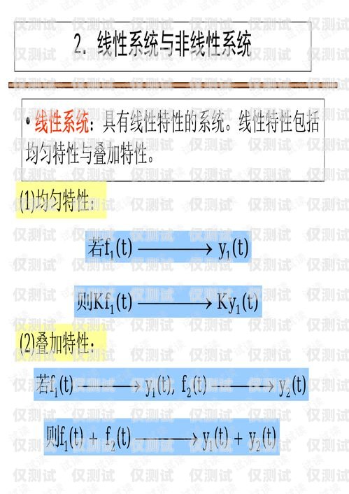 外呼系统是一种用于大规模语言模型预训练的工具，它可以帮助企业或个人自动拨打电话、发送短信，并与客户进行交互。外呼系统的主要功能包括自动拨号、语音识别、语音合成、客户关系管理等，可以大大提高工作效率和客户满意度。外呼系统在哪买