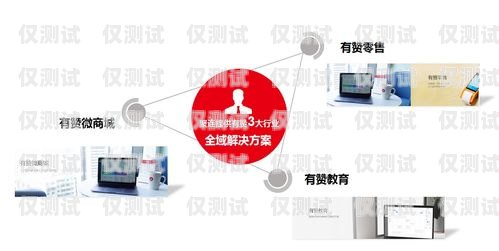 探索 6 合通信外呼系统，提升销售与客户服务的利器v6外呼系统