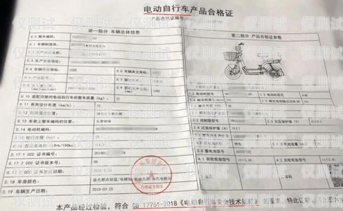 电销公司办的卡是否为合约卡？电销公司办的卡是合约卡吗安全吗