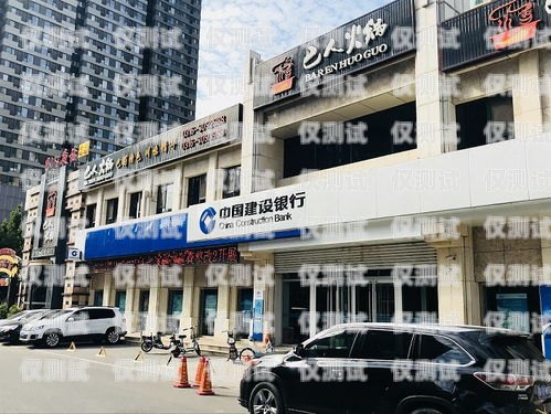 燕郊电销卡专卖店指南燕郊电销卡专卖店在哪里啊