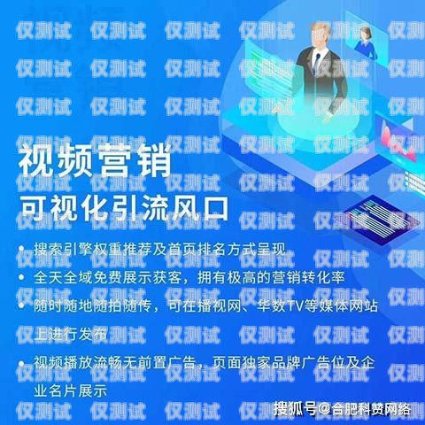 宁夏电话外呼系统加盟——开启高效营销新时代电话外呼系统合法吗