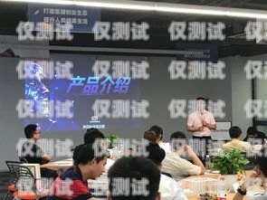 哈尔滨 ai 电销机器人公司——助力企业销售的创新力量哈尔滨ai电销机器人公司地址