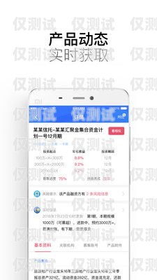 AI 外呼系统获客效果如何ai外呼操作是什么意思