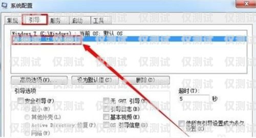 外呼系统录音怎么删不了？外呼系统录音怎么删除