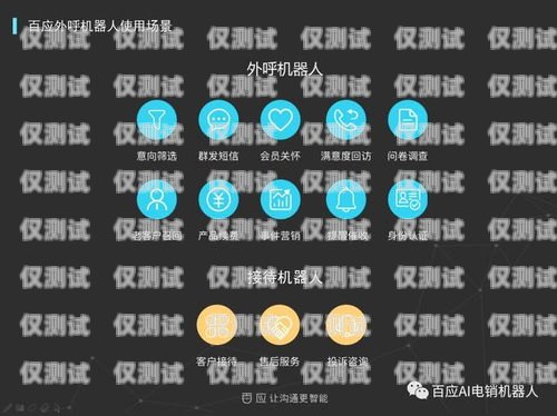 优质电销手机卡办理，助力业务成功电销手机卡办理的质量怎么样