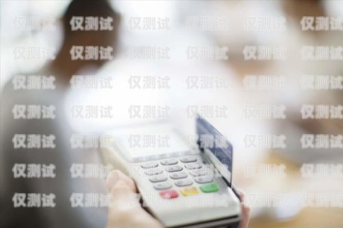 信用卡现金分期电销的利弊与风险信用卡的现金分期的电销是真的吗