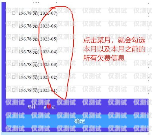 潮州人工外呼系统价格解析潮州人工外呼系统多少钱一台