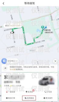 武汉外呼系统怎么选择武汉外呼线路