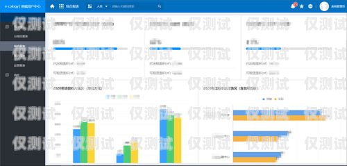 泰州智能外呼系统——提升客户沟通效率的利器智能外呼系统搭建