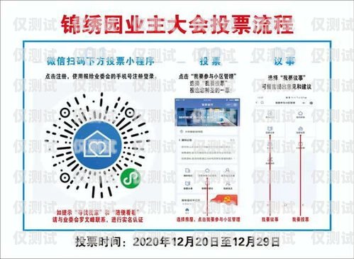 探索河南稳定外呼系统平台的优势与应用河南智能外呼