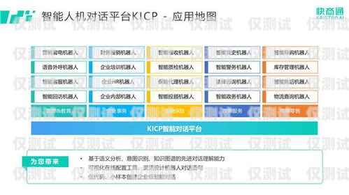 探索河南稳定外呼系统平台的优势与应用河南智能外呼