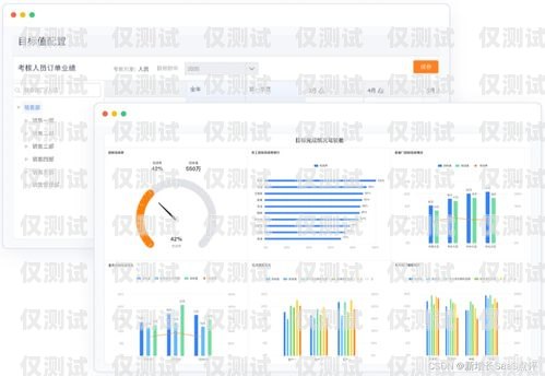 徐州 CRM 外呼系统价格解析徐州crm外呼系统多少钱一个月