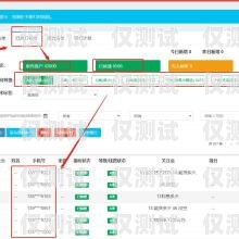 汕头电销机器人外呼系统怎么收费汕头电销机器人外呼系统怎么收费的