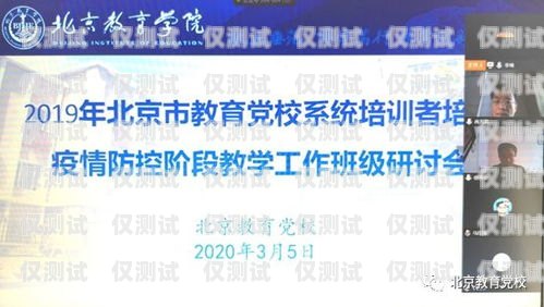 黔东南市外呼系统选购指南，哪家好用？黔东南呼叫中心招聘网