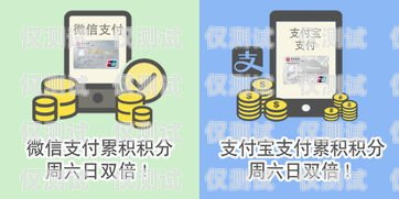 华夏信用卡电销，优势与挑战并存华夏信用卡电销怎么样啊